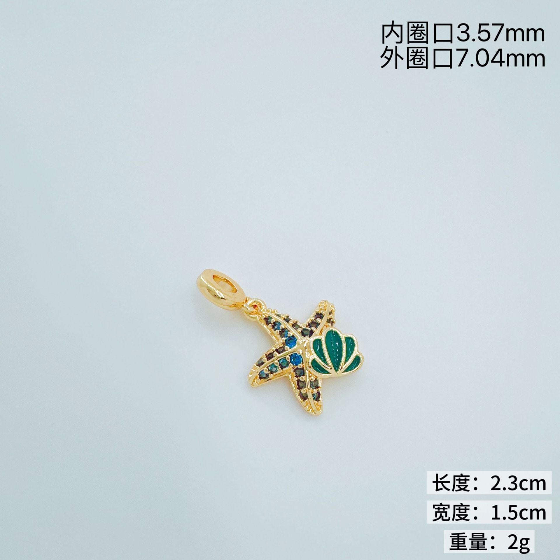 Wholesale Ins Style Gold Plated Starfish Fishtail Flower Pendant DIY Jewelry Accessory Boutique Resale