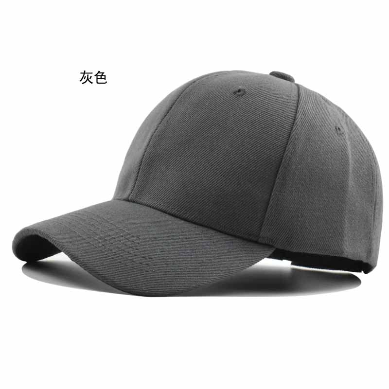 Wholesale Solid Color Hat Hard Top Baseball Cap ACC-HT-Xiny004