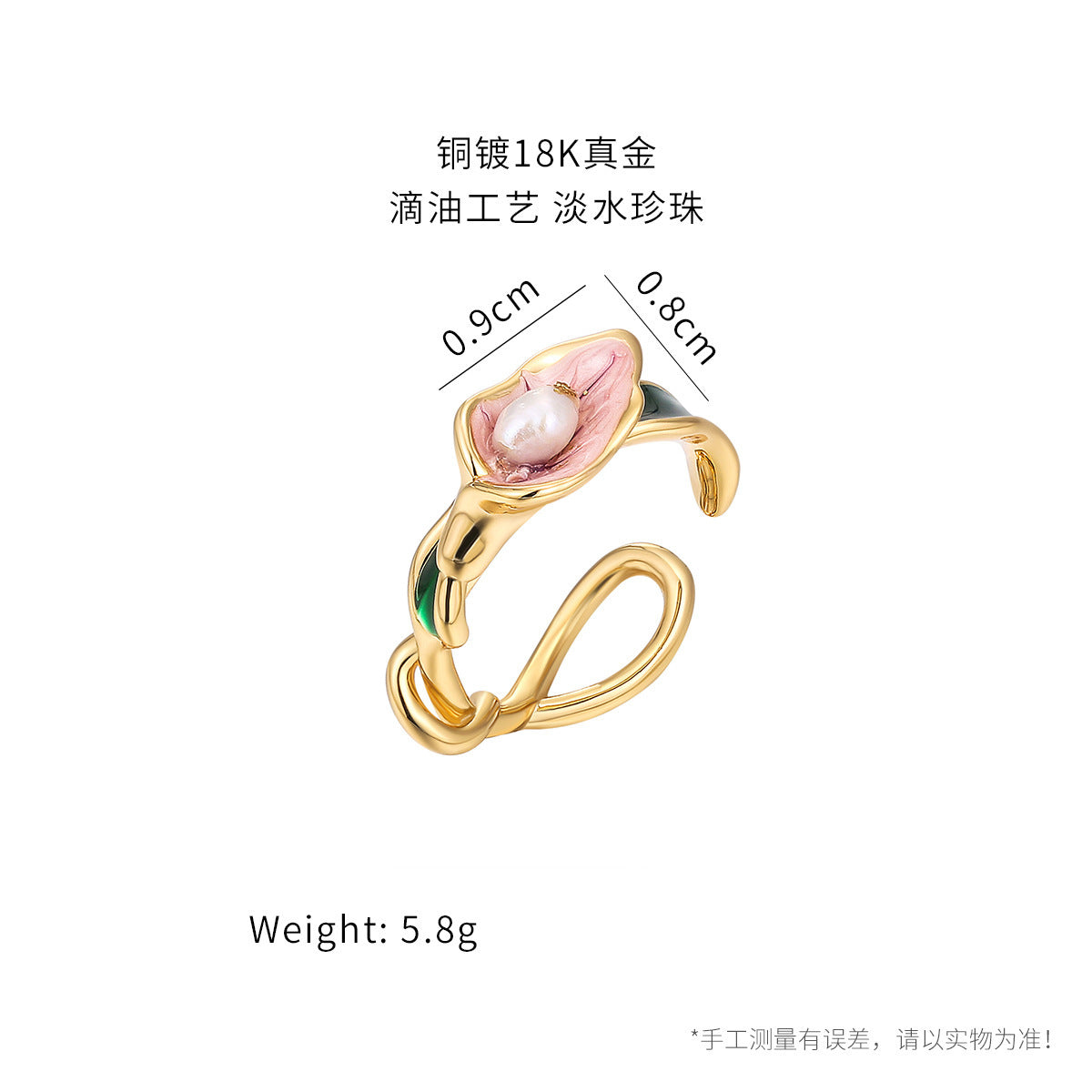 Wholesale  Oil Painting Vintage Ring  Oil Drop Opening Ring Adjustable Ring