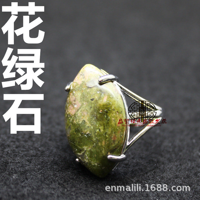 Wholesale Chic Geometric Adjustable Ring,  Fashion Accessory for Everyday Wear and Gift