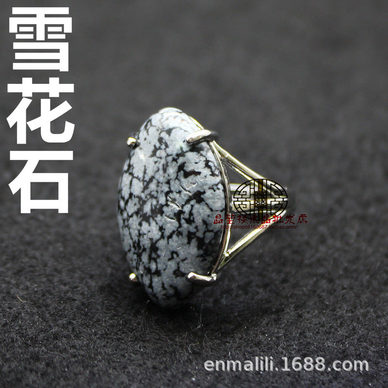 Wholesale Chic Geometric Adjustable Ring,  Fashion Accessory for Everyday Wear and Gift