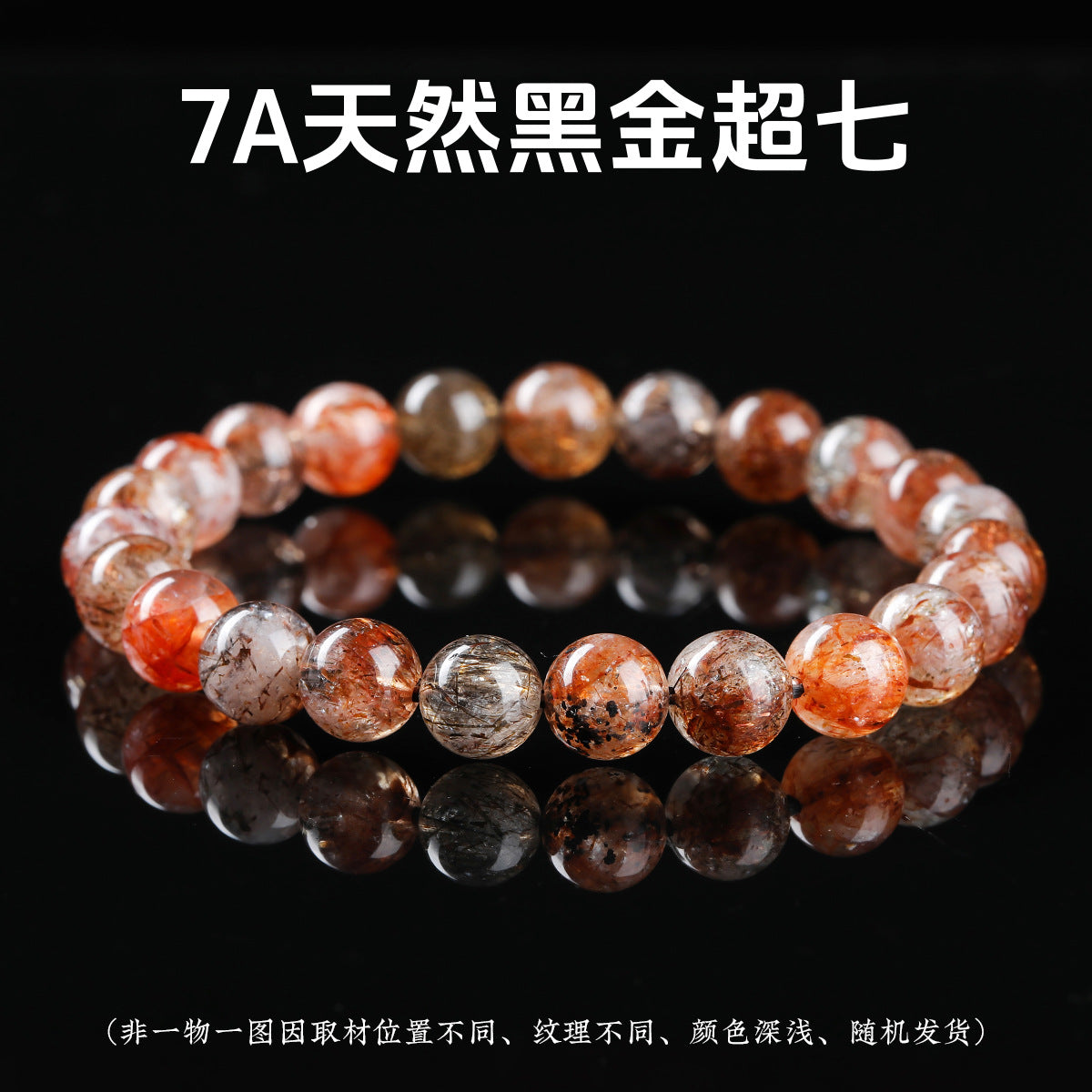dxx-img:a46cccec9a34125331d8b939775c5715,ACC-BT-6077221752548-M1,ACC-BT-6077221752540-M1