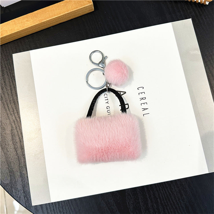 Wholesale Cartoon Color Bag Shape Plush Keychain ACC-KC-KaiYue011