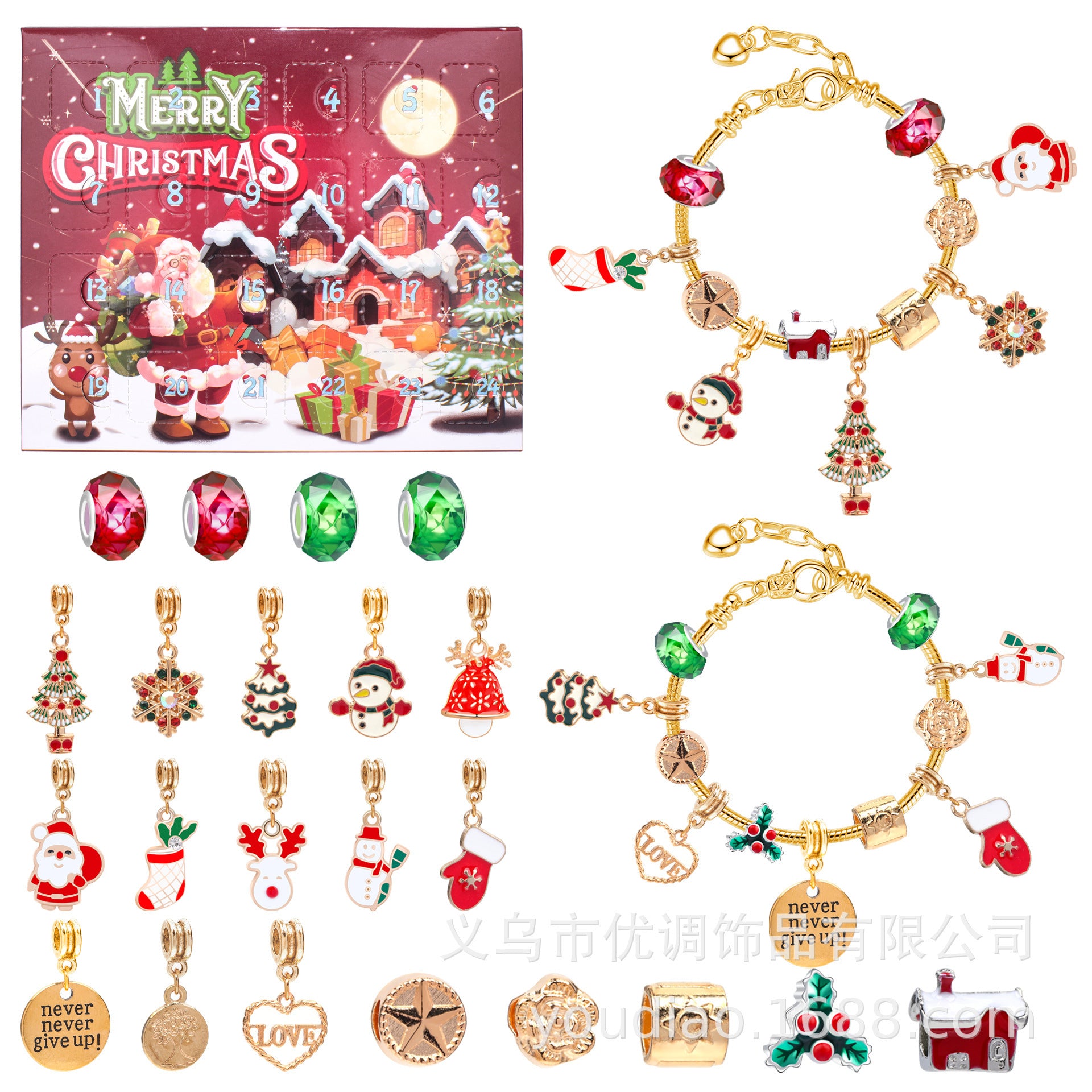 Wholesale Christmas Creative Blind Box Earrings Bracelet ACC-BT-HuaNa001