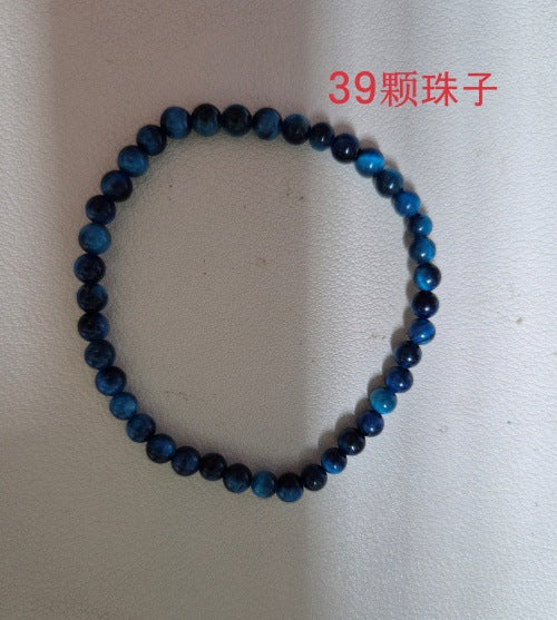 dxx-img:743d06a75d7605705006d2aa88fdc050,ACC-BT-5928878340609-M10