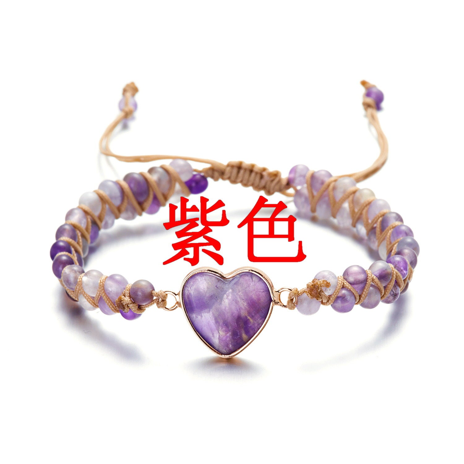 Wholesale hand-woven double-layer winding stone bracelet