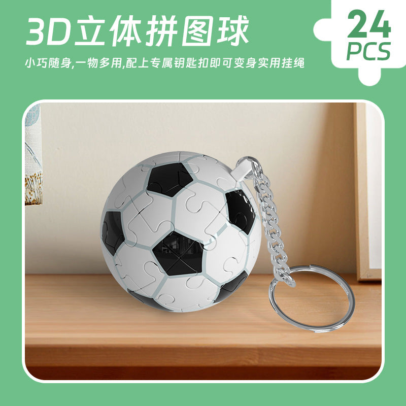 Wholesale Christmas 3D Spherical Puzzle Building Blocks Earth Football Basketball Keychains ACC-KC-BeiBi001