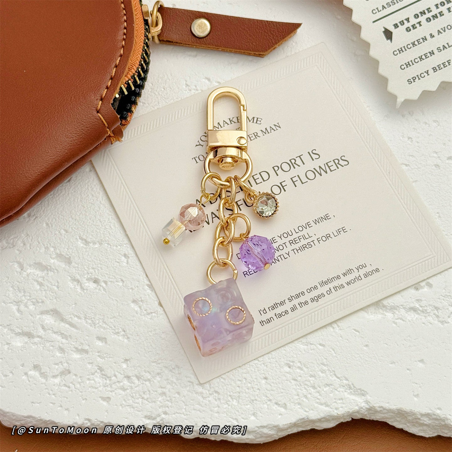 Wholesale Matte Macaron Cheese Cube Keychain Bag Charm Stylish Accessory For Girls