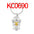 Wholesale  love boy girl Smile Angel keychain