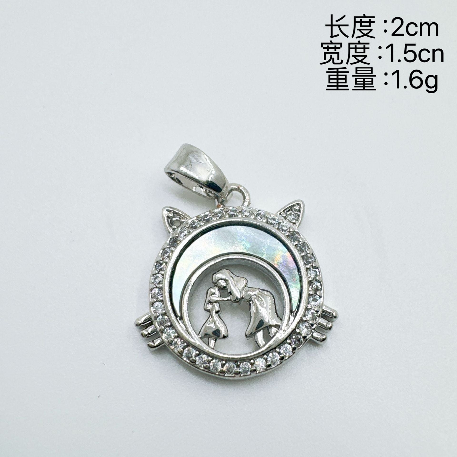 Wholesale Chic Star Saturn Pendant Necklace Copper Gold Plated Zircon Jewelry Accessory
