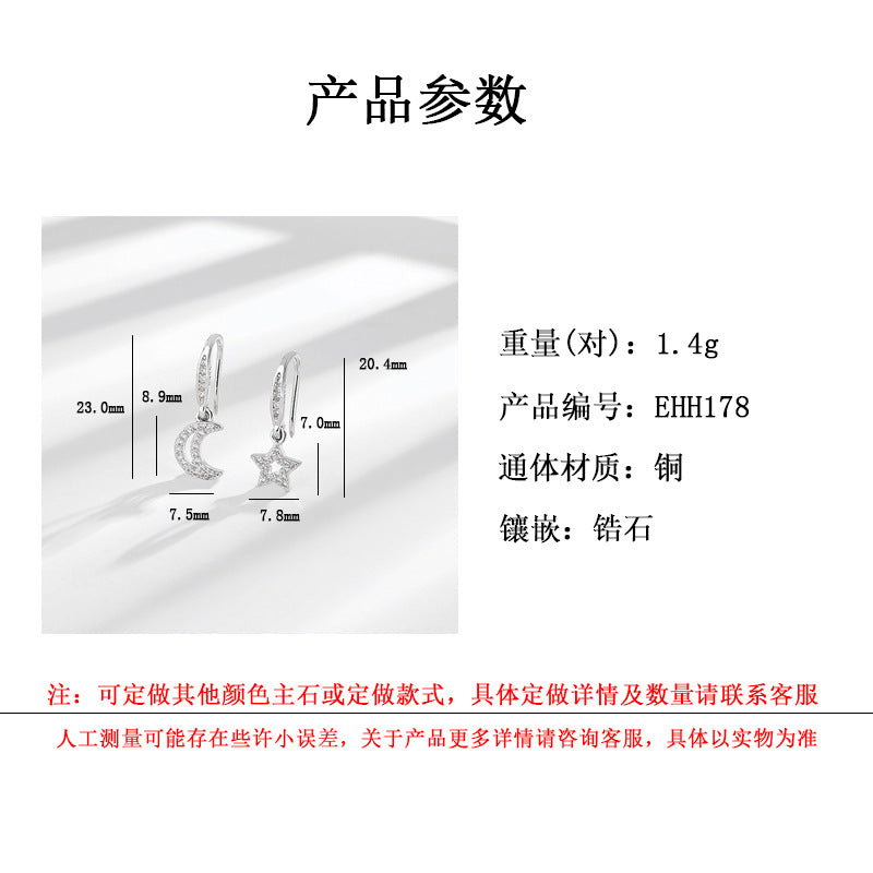 Wholesale Brass Star and Moon Diamond Earrings