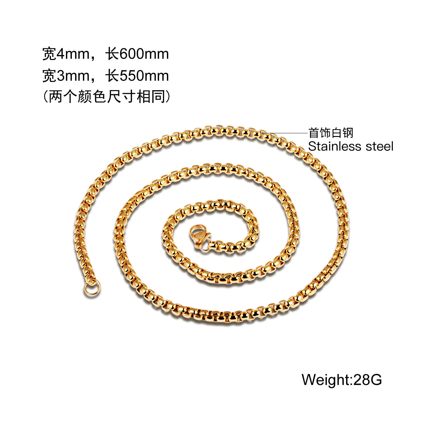 Wholesale  Men's Necklace Square Pearl Chain Surface Polished Necklaces