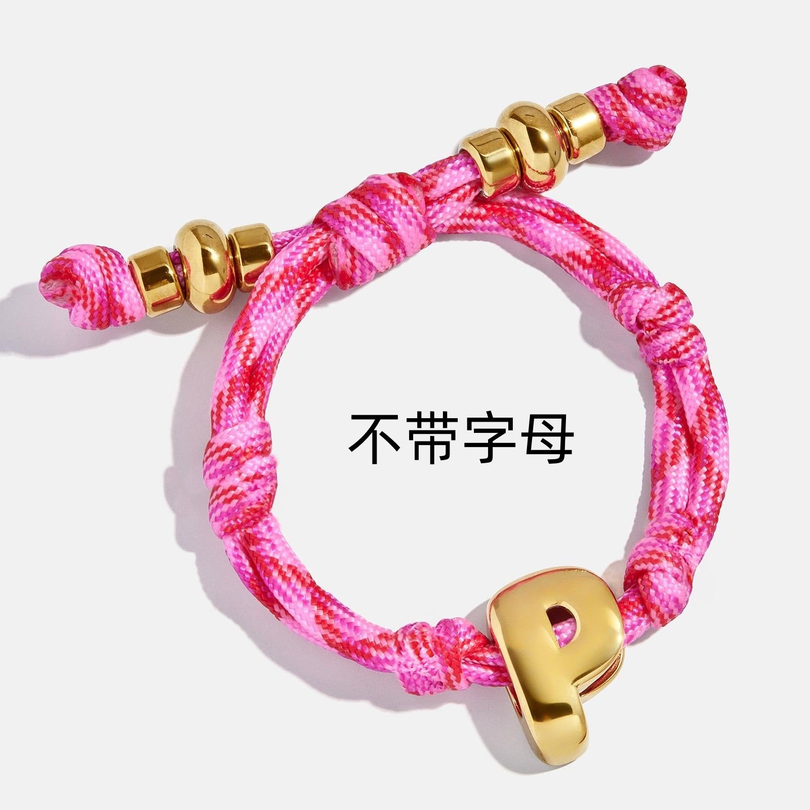 Wholesale Colorful Braided Rope Bracelet Colorful Beaded Love Pendant Buckle Bracelet