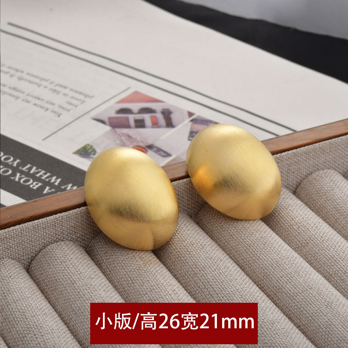 Wholesale Versatile Brushed Oval Earrings