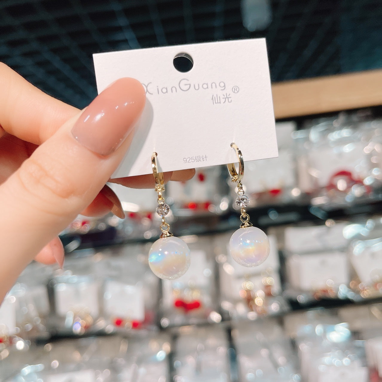 Wholesale Long Gold-plated Colorful Mermaid Pearl Earrings ACC-ES-KaiKang001