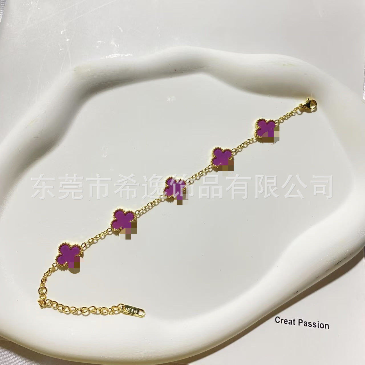 Wholesale Four-Leaf Clover Clover Charm Bracelet 13mm Titanium Steel Electroplated Fashion Jewelry for Women