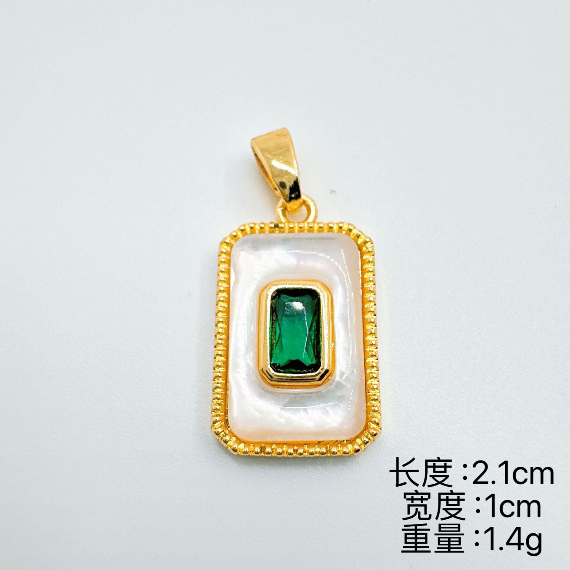 Wholesale Sweet Cool Wind Abalone Shell Turtle Shell Pendant Necklace
