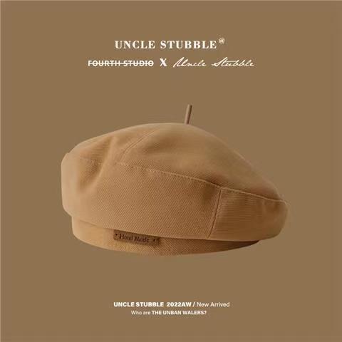 Wholesale  Octagon Big Head Showface Hour Stereo Style Octagon Cap