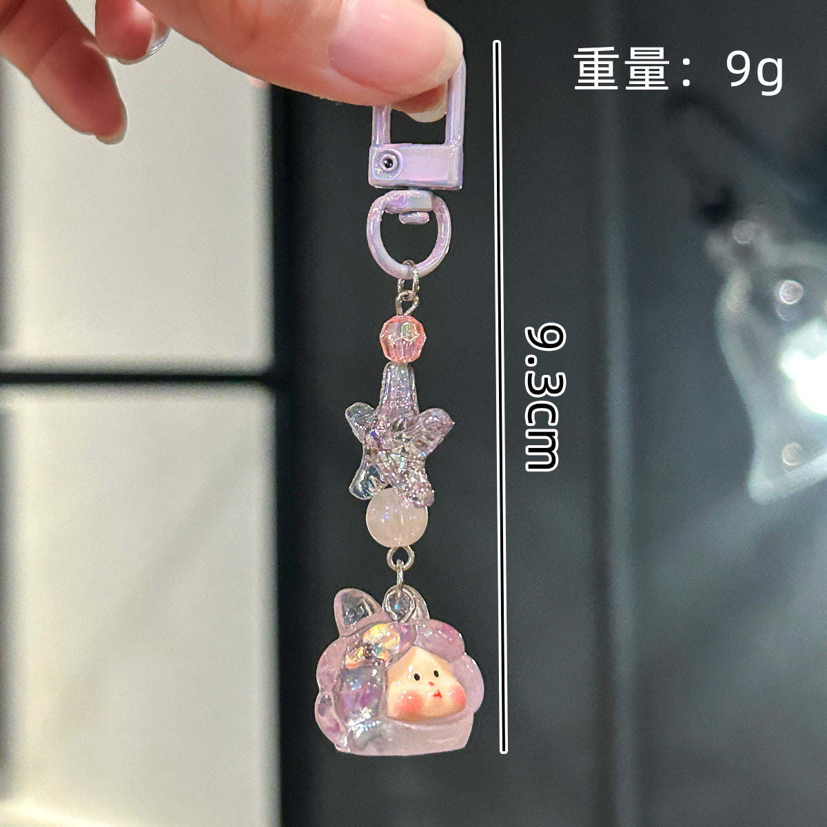 Wholesale Cute cartoon beaded keychain