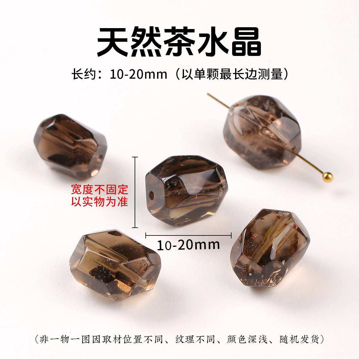 Wholesale Boutique Natural Crystal Loose Beads Irregular Assorted Aquamarine Black Gold White Purple Pink DIY Jewelry Accessory