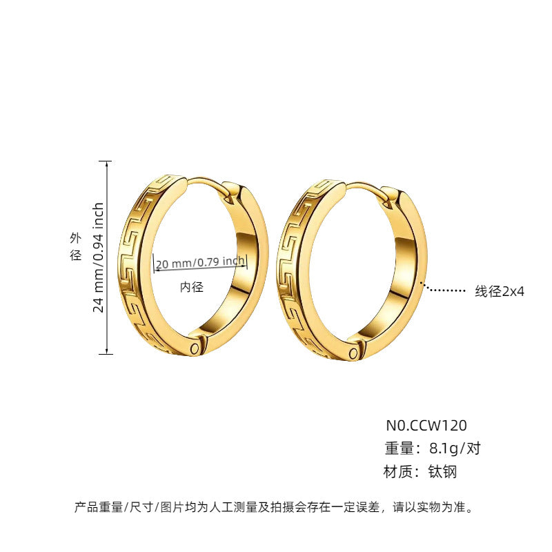 Wholesale Titanium steel hoop earrings