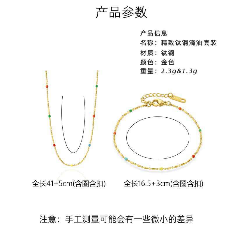 Wholesale Color drop oil rice beads stainless steel necklace