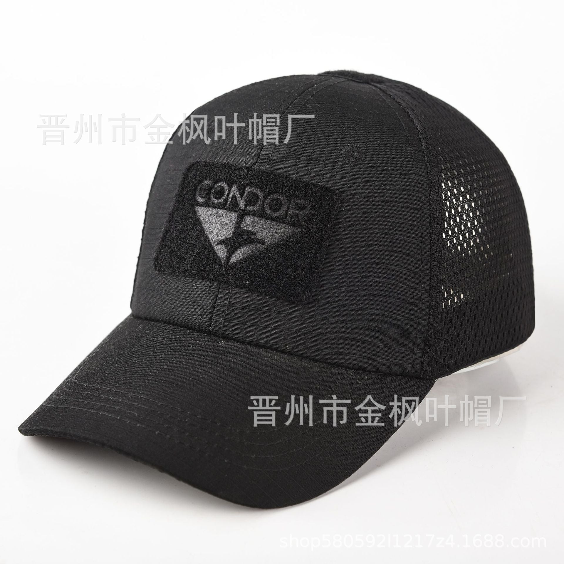 Wholesale outdoor camouflage cap  baseball cap