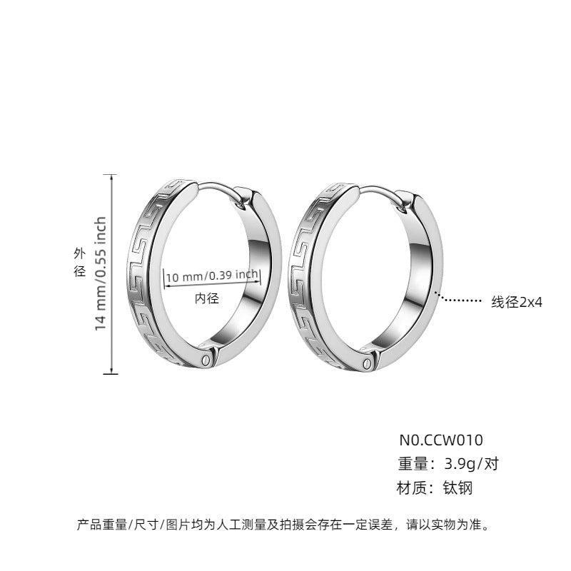 Wholesale Titanium steel hoop earrings