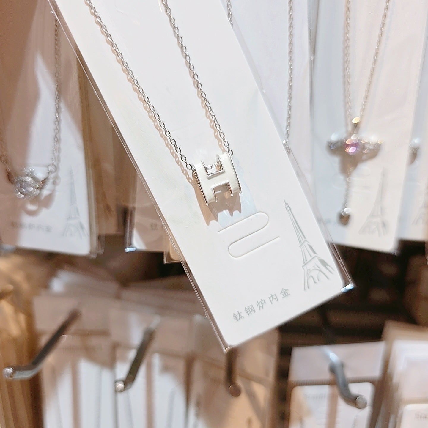 Wholesale H Letter Necklace,  Summer Niche Design,  Stainless Steel,  Casual Style,  Layering Jewelry Gift for Women