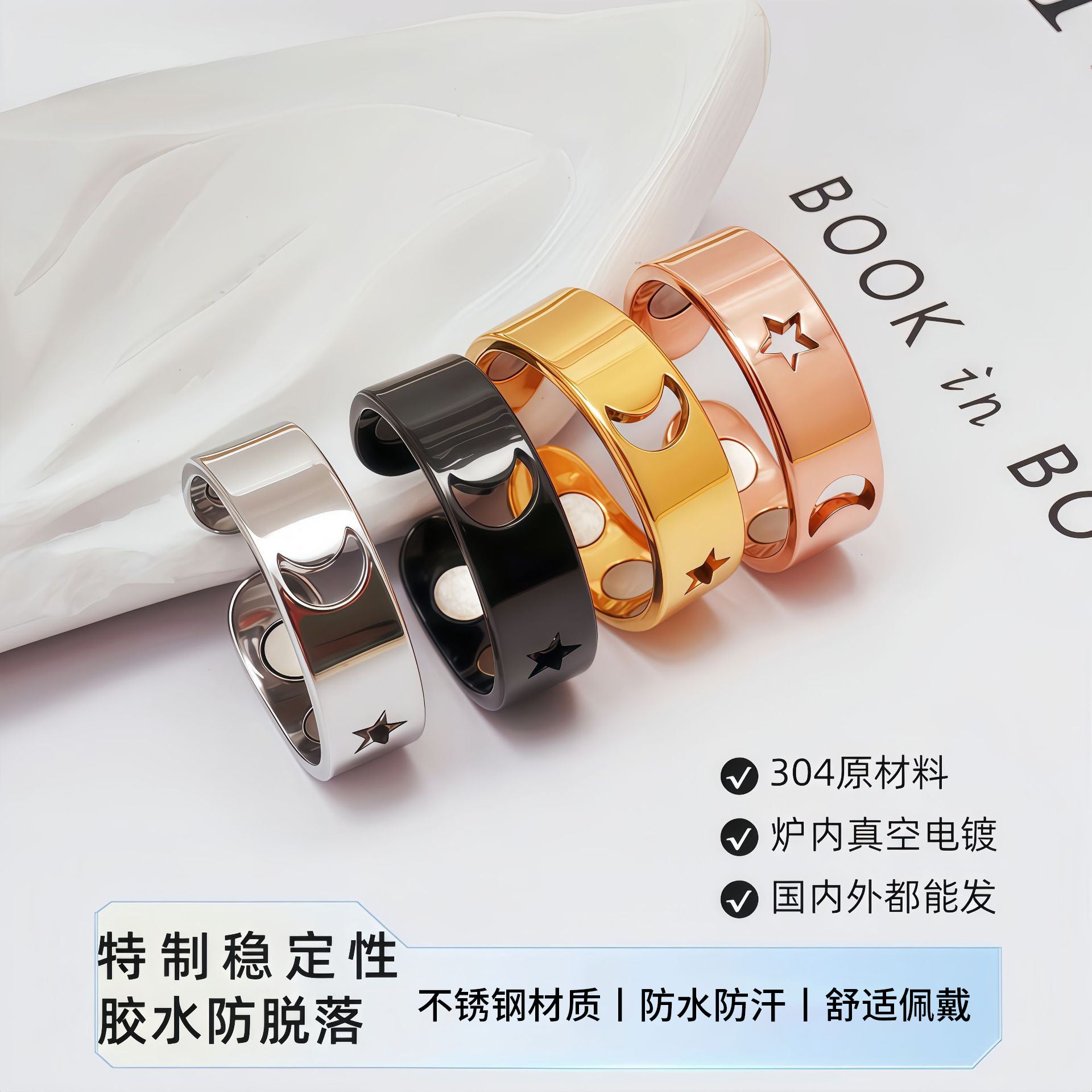 Wholesale Star and Moon Magnetic Ring Stainless Steel Gold Plated Fashion Accessory for Resale