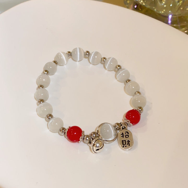 Wholesale Colorful Dopamine Geometric Bracelet ACC-BT-Huiih005