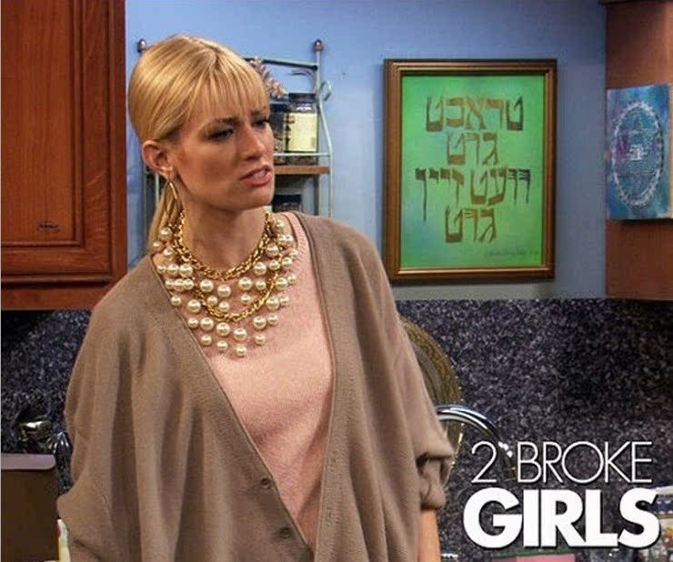 Wholesale pearl necklace female star same multi-layer Pearl tassel necklace