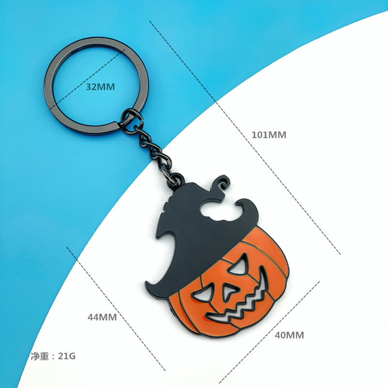 Wholesale  Cartoon Pumpkin Keychain - Trendy Car Key Accessory for Kids,  Gift Bag Charm