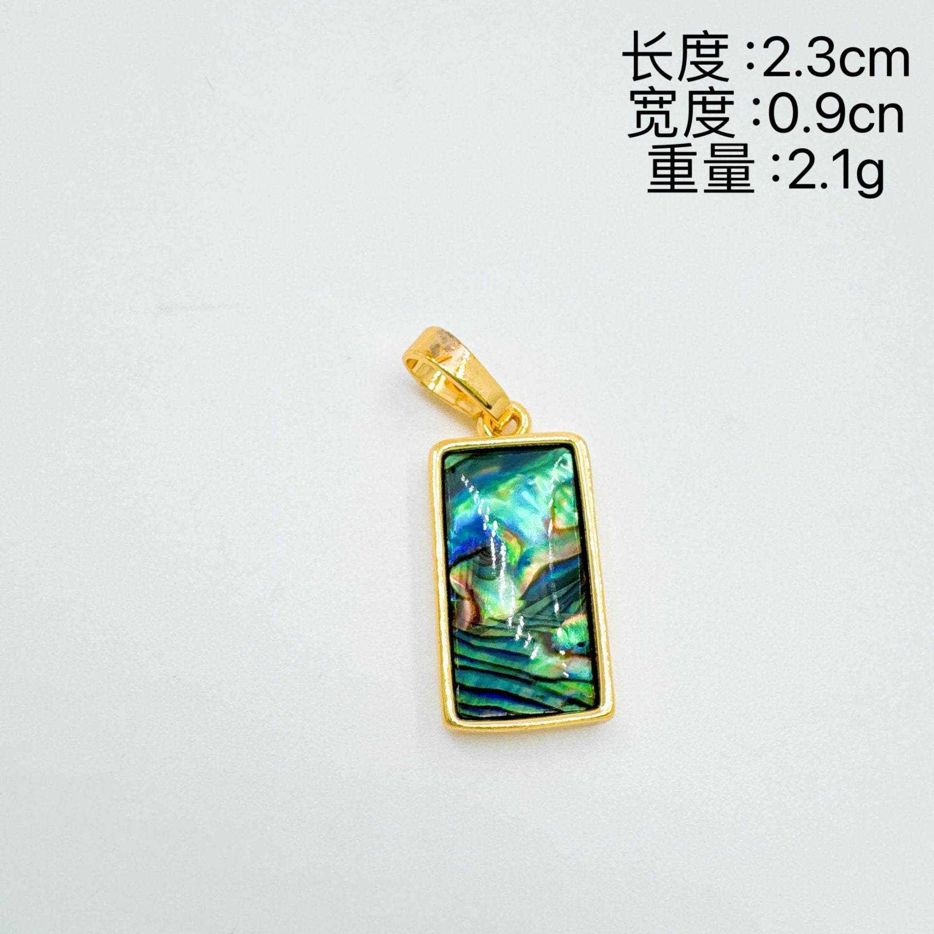 Wholesale French Retro Blue Turquoise Shell Pendant Necklace European Style Layering Jewelry Fashion Accessory For Women Gift Boutique Resale