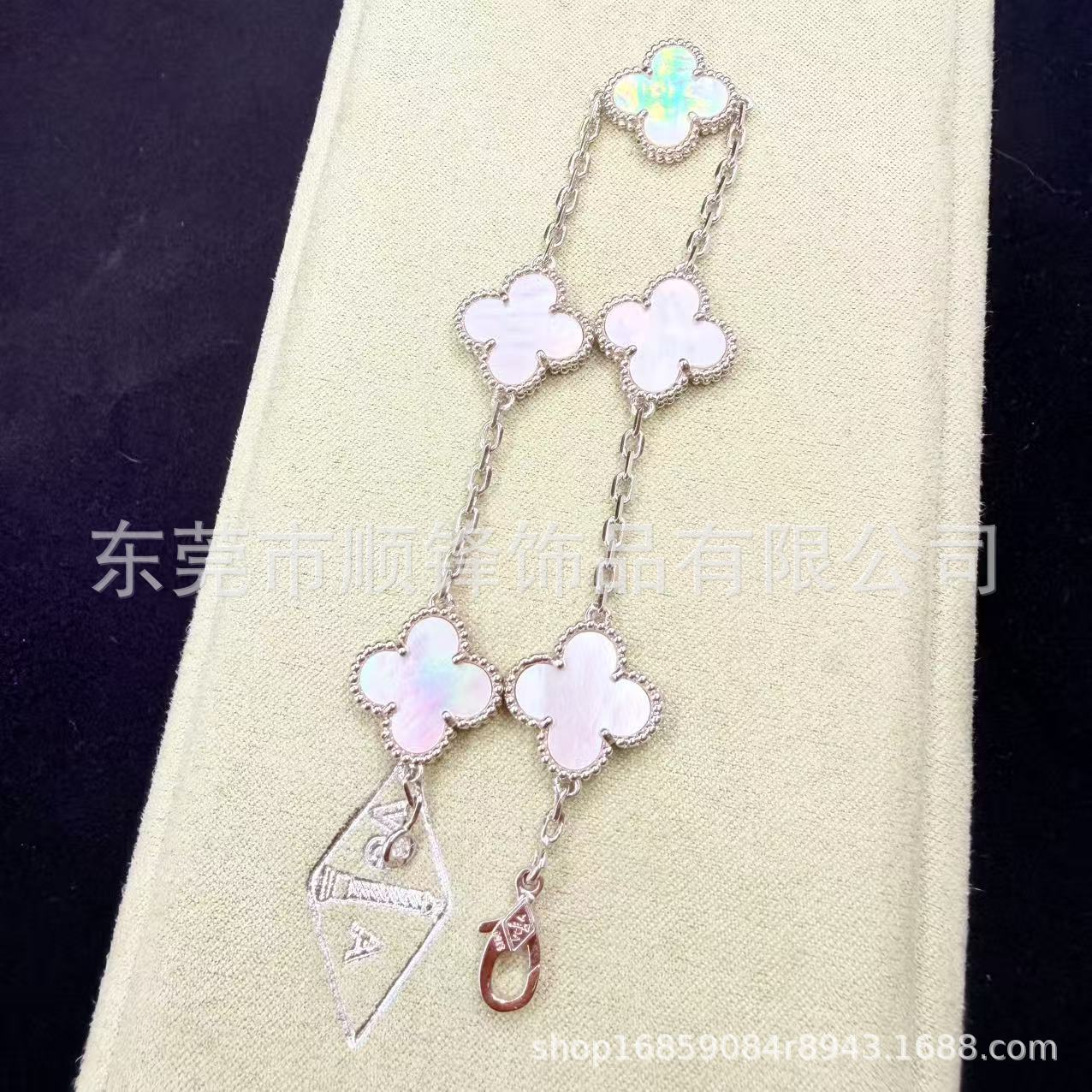 dxx-img:ad1cb5e5e7b012e1229c7879ffdbdf0d,ACC-BT-6266499318343-M1