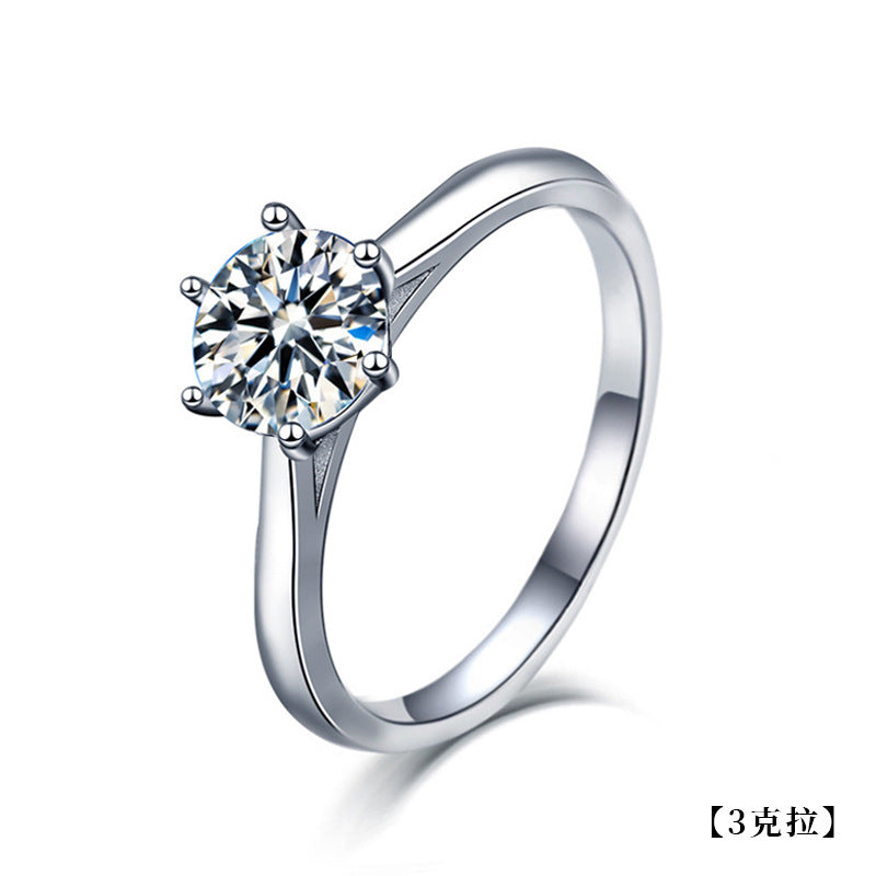 Wholesale 925 sterling silver six-claw ring