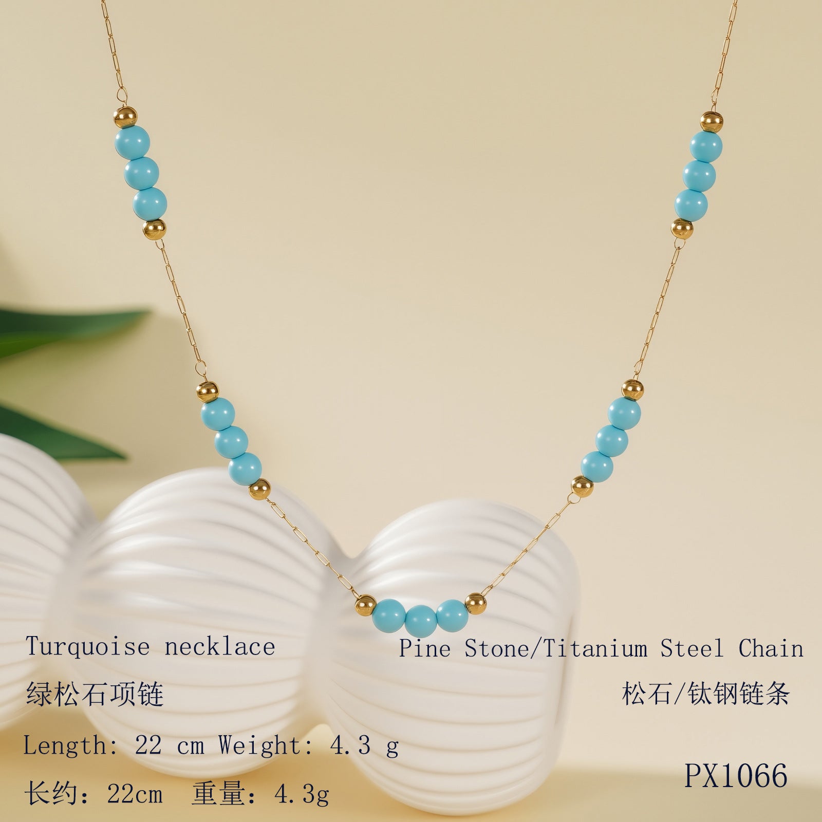 Wholesale Real Gold Plated Titanium Steel Turquoise Necklace,  Light Luxury Style Fashion Accessory