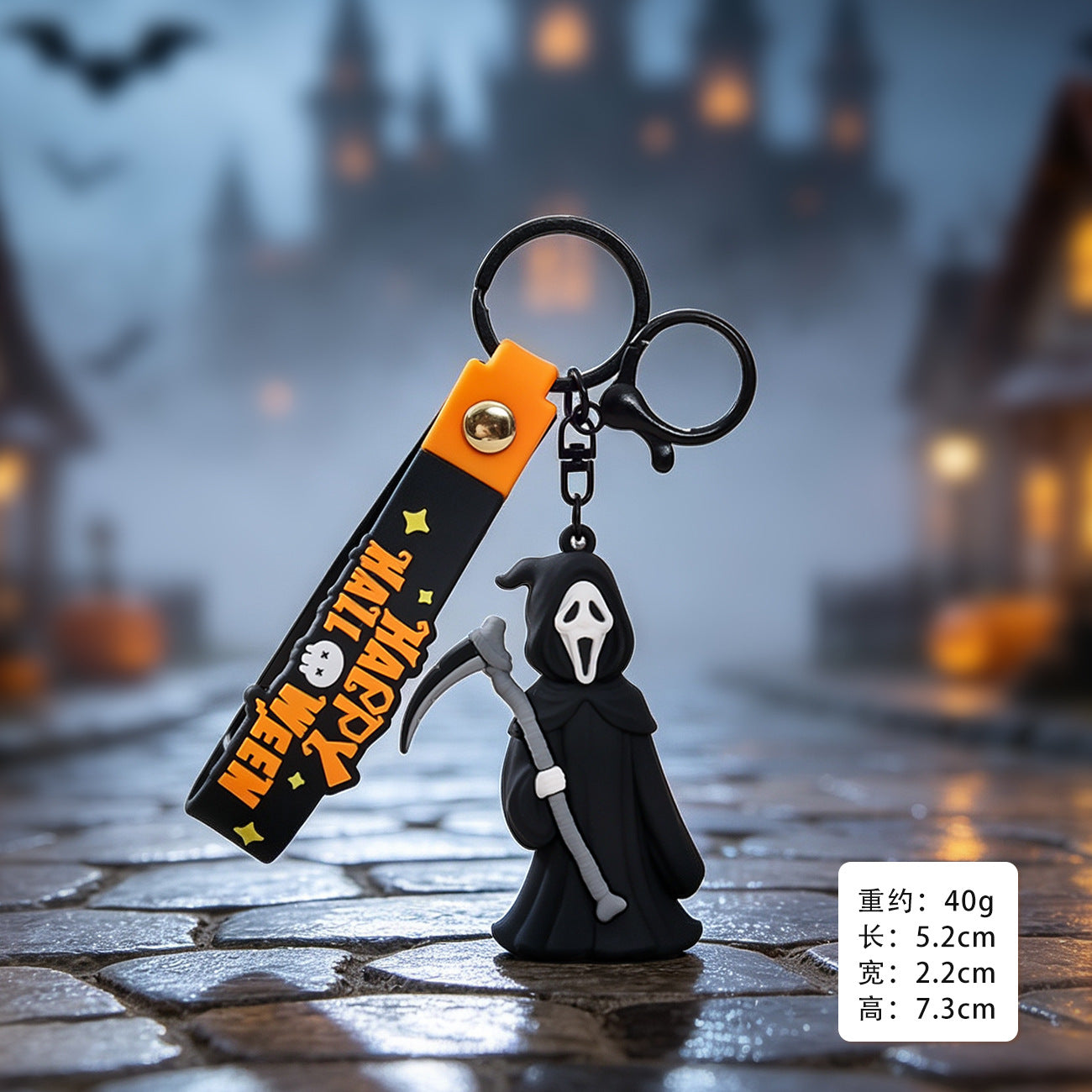 Wholesale PVC  Grim Reaper Skeleton Keychain Dark Couple Matching Pendant Party Decorative Gift For Resale