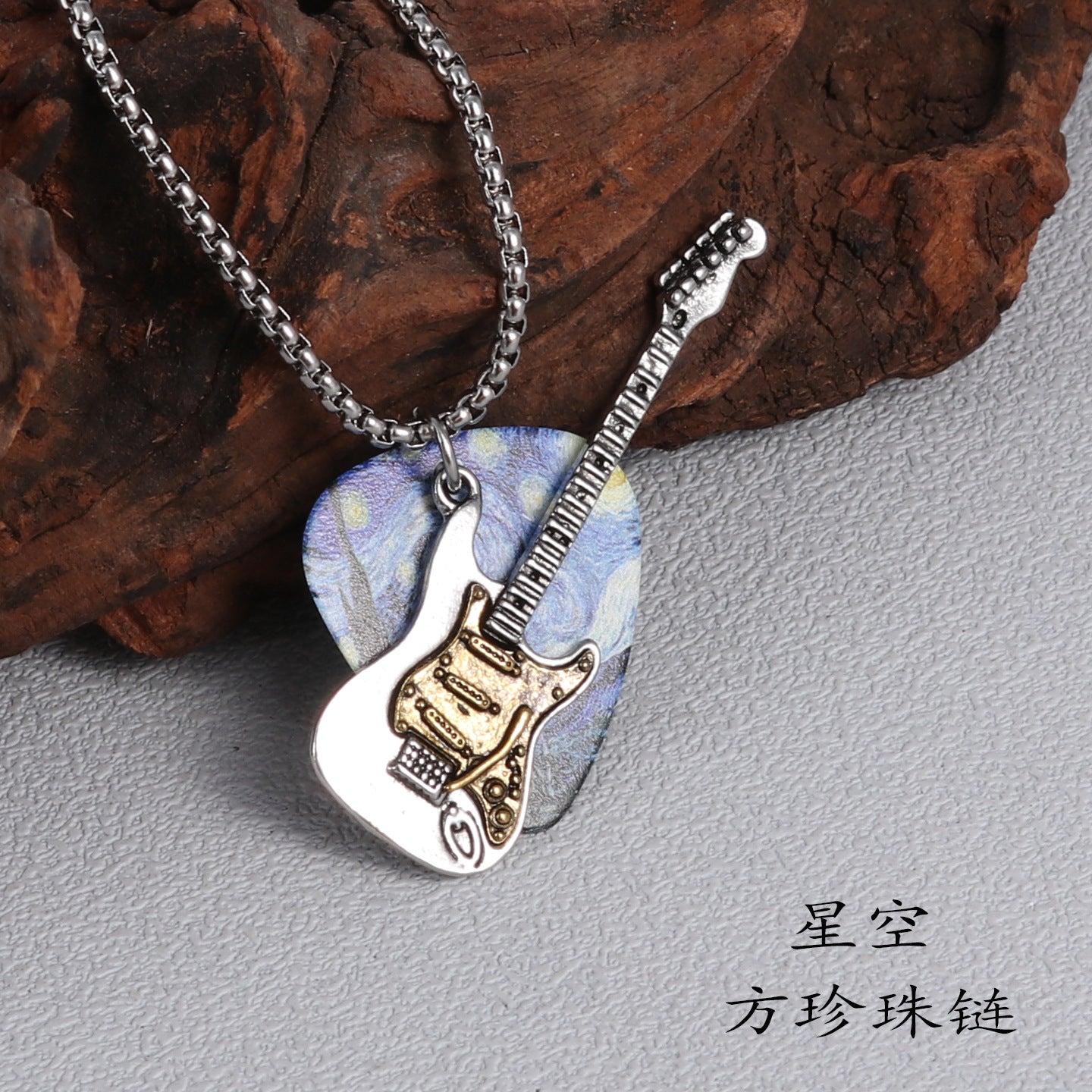 dxx-img:b413e7620aac4f5a020b82bc8cd9c5b3,ACC-NE-5892001568048-M1,ACC-NE-5892001568049-M1