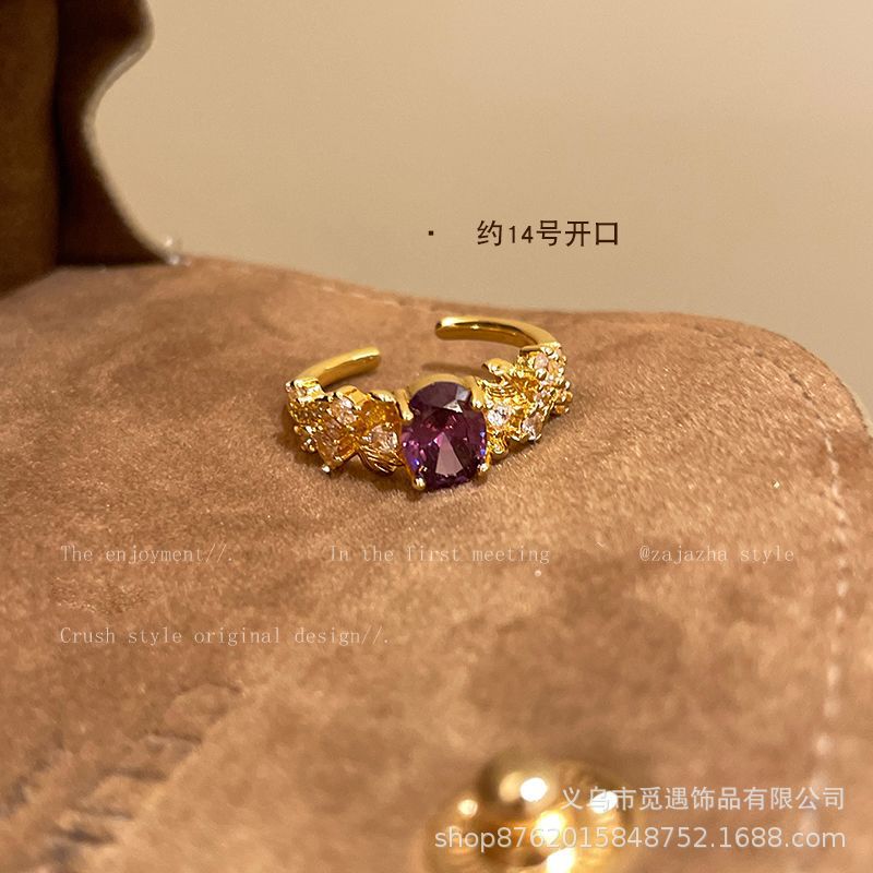 Wholesale Alloy Vintage Zircon Ring Adjustable Women' s Fashion Accessory