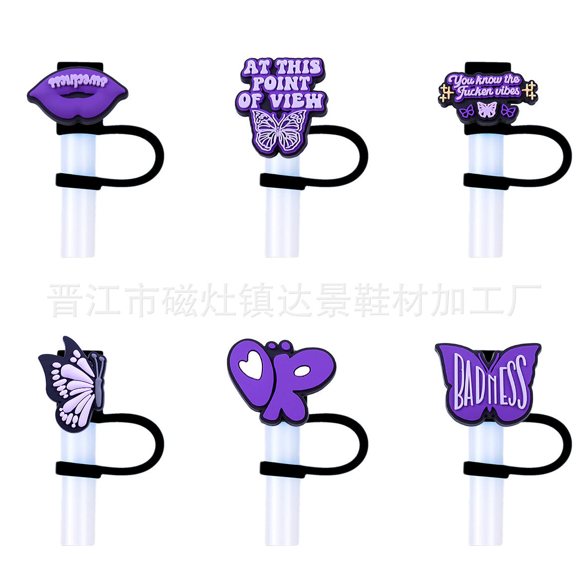 Wholesale  Female Singer Series Creative Cartoon Sports PVC Soft Straw Tube Cap