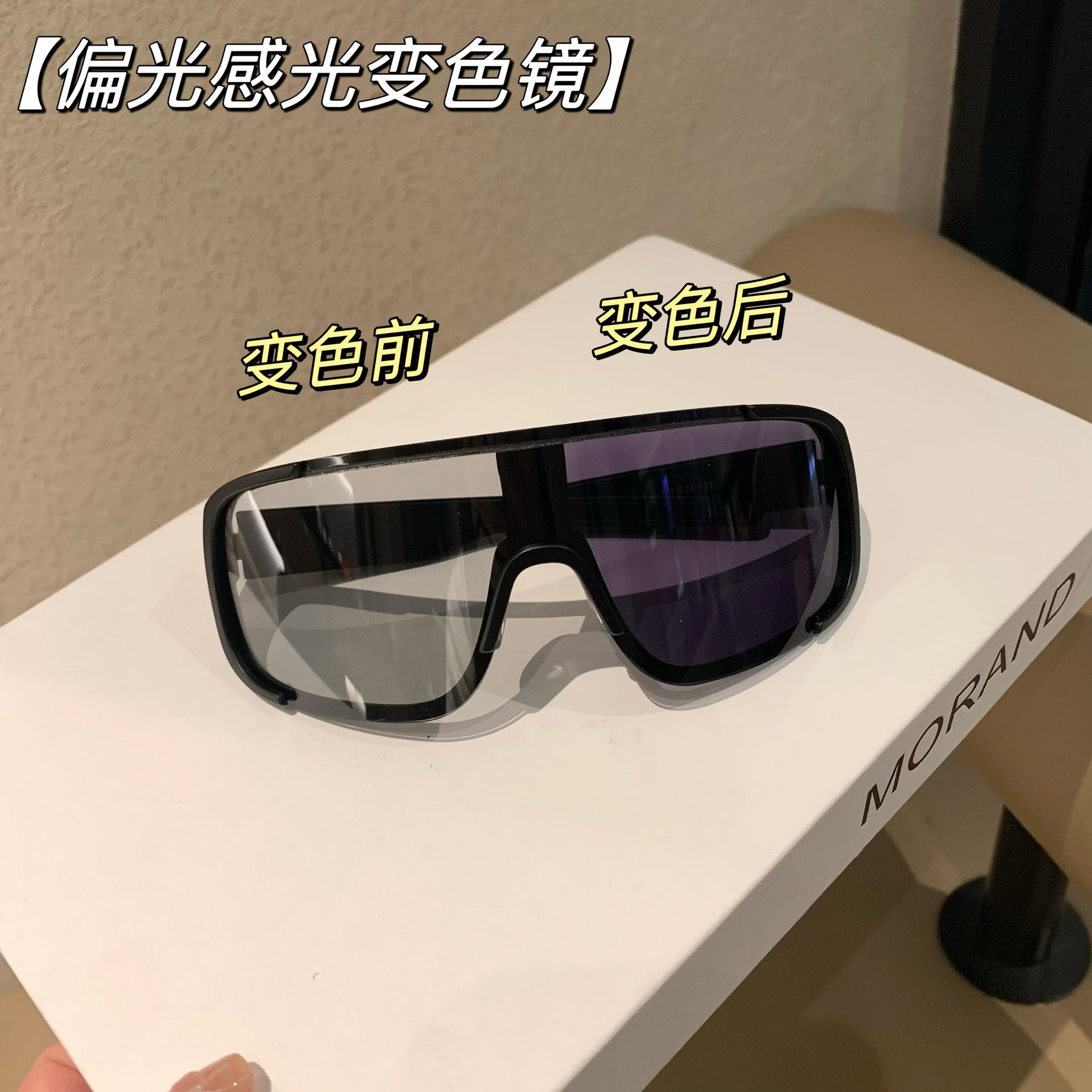 Wholesale Trendy Frameless Windproof Cycling Sunglasses UV400 Fashion Accessory Gift for Men