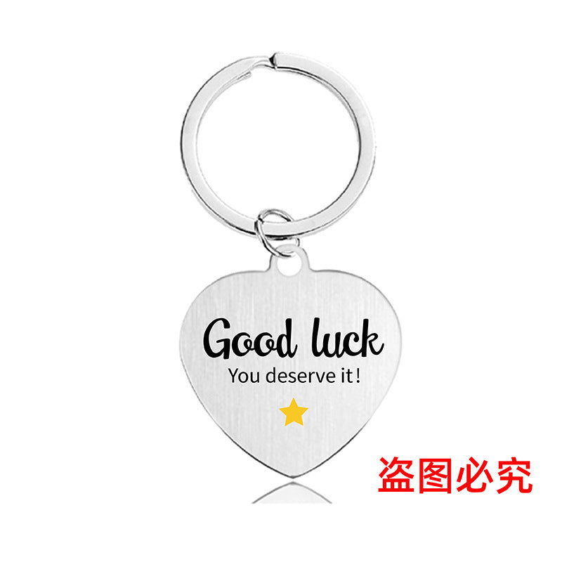 Wholesale Color Printing Family Affection Inspirational Gift Metal Keychain Creative Keychain ACC-KC-Ganggu023