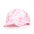 Wholesale Children's Cartoon Animal Hat  Baseball Cap