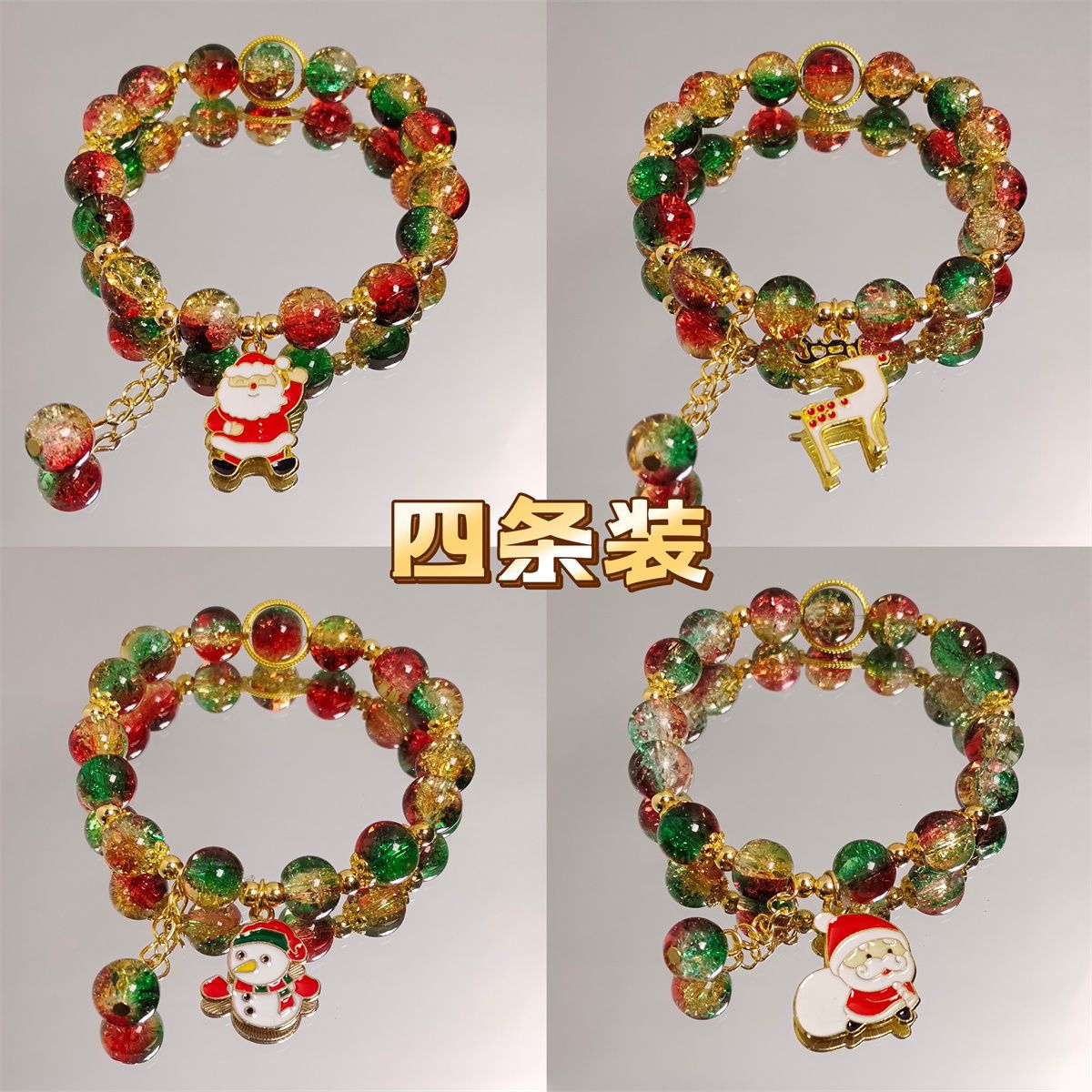 Wholesale Christmas Santa Tree Glass Bead Bracelet Handmade Unisex Jewelry Gift