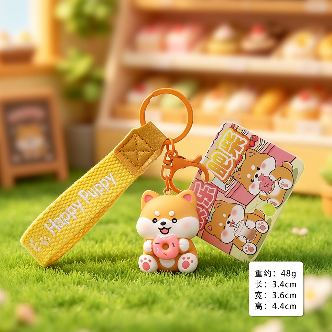 Wholesale Cute Shiba Inu Donut Keychain Fashion Accessory Bag Charm Gift