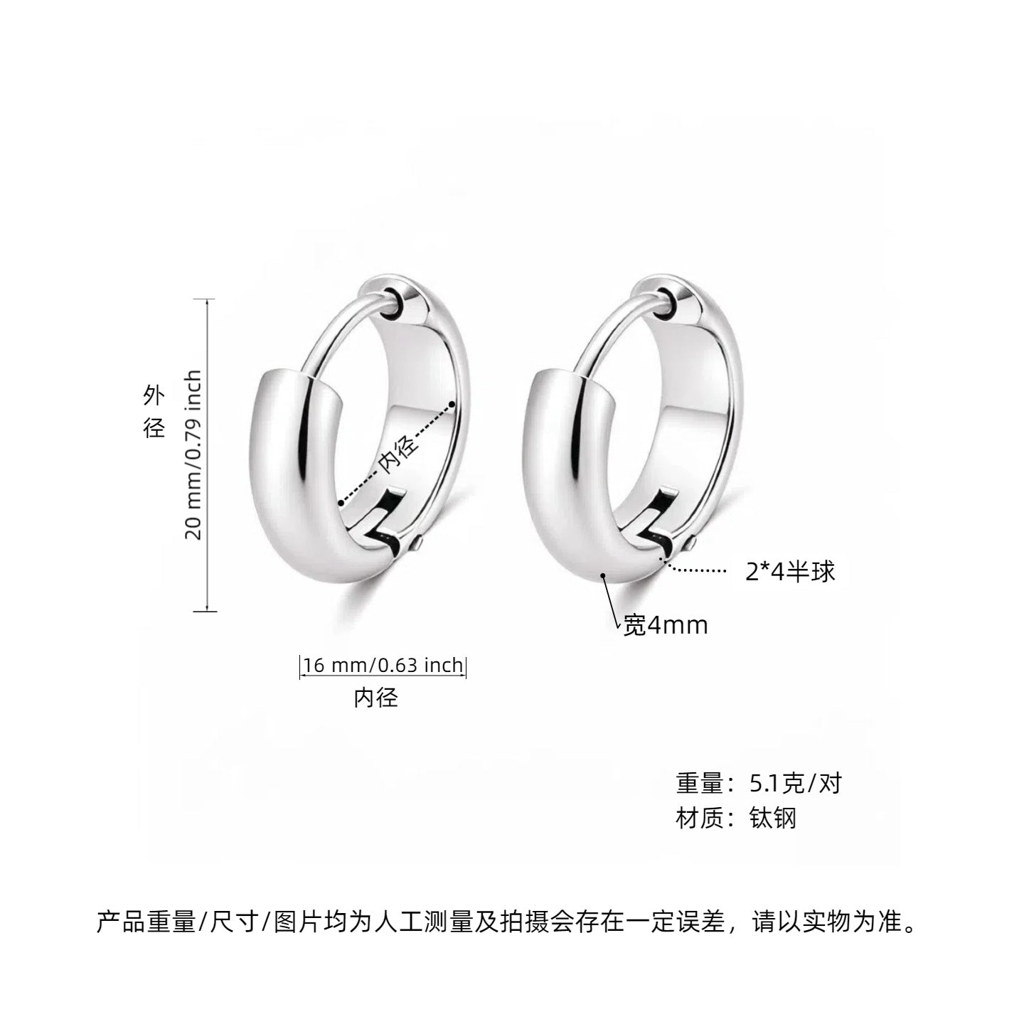 Wholesale Accessible   Two-Color Titanium Steel Earrings