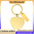 Custom Keychain with Laser Engraved Text or Logo - Multi-color Heart-shaped Small Strip Metal Keychain
