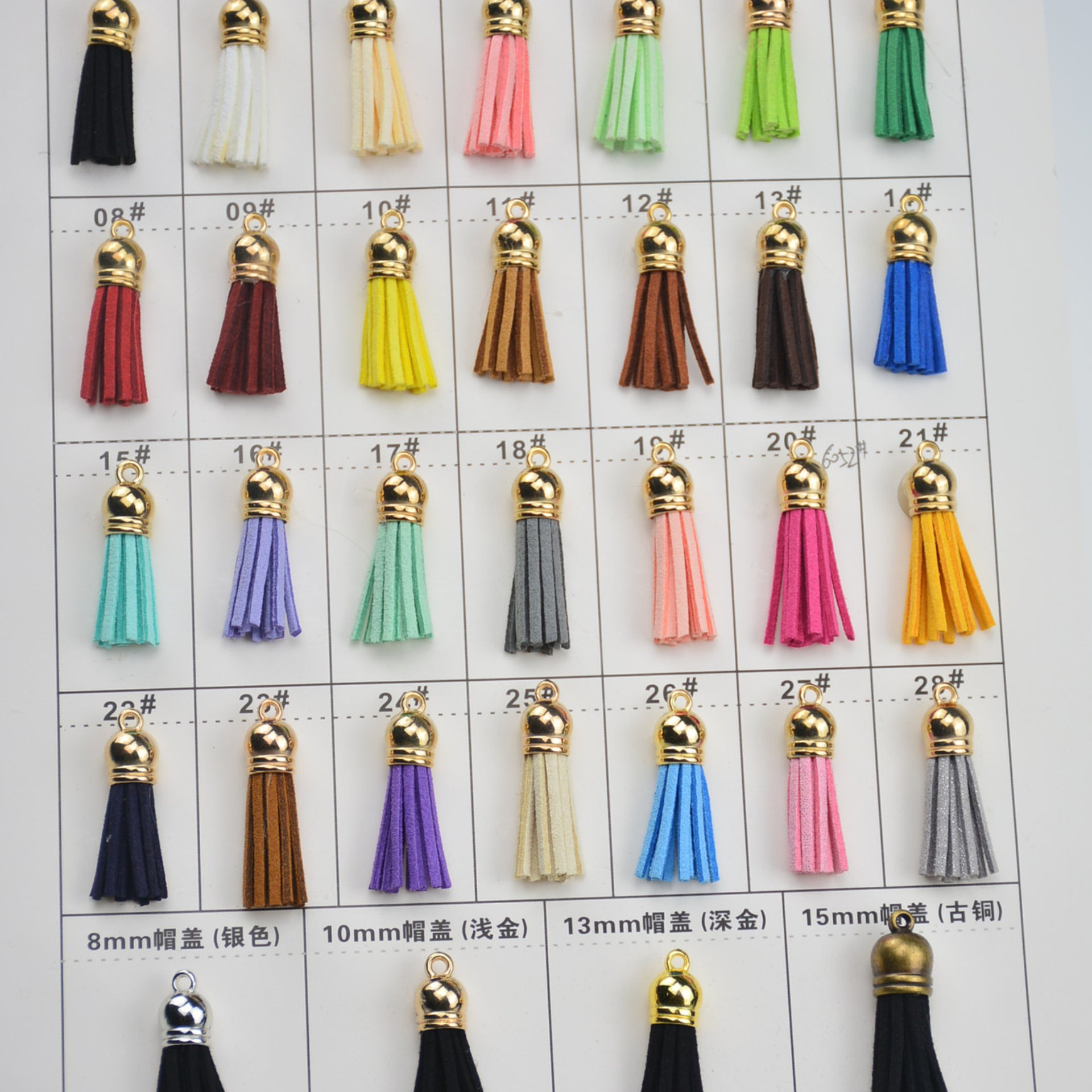 Wholesale 10pcs Deerskin Leather Tassels DIY Accessories Keychains Tassels DIY Beadable ACC-KC-YaDeng001