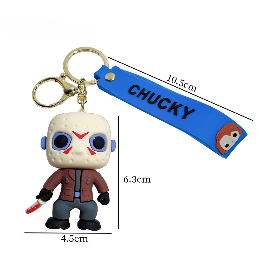 Wholesale Cartoon PVC Soft Glue Cute Keychain ACCVIP-KC-QiWei004